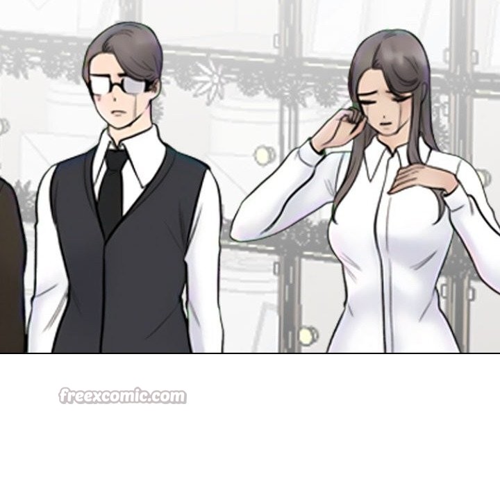 168P - 同事换换爱