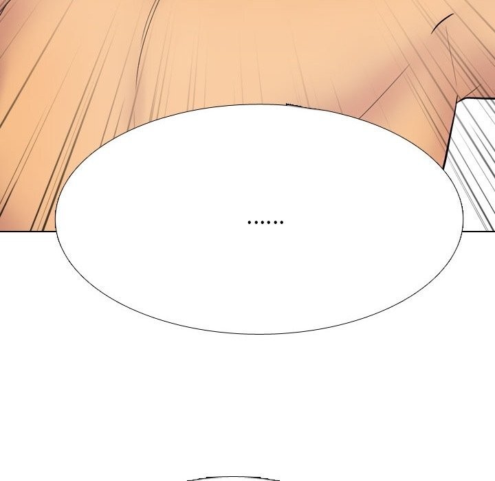 16P - 同事换换爱