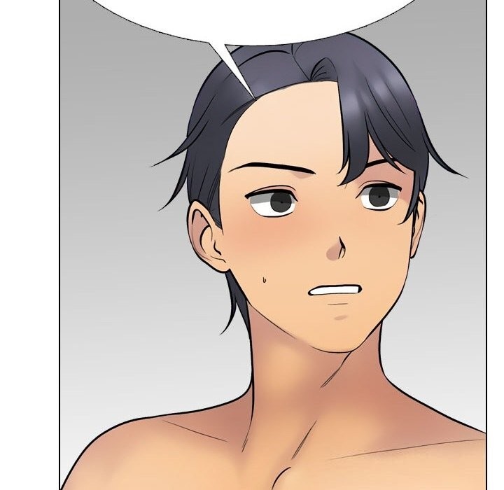 20P - 同事换换爱