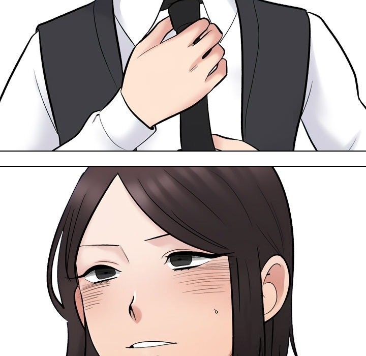 27P - 同事换换爱