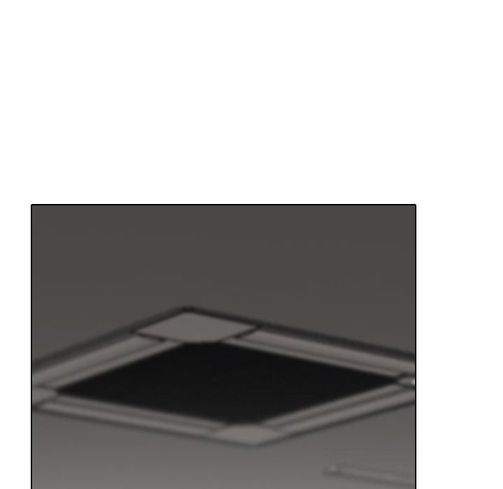 45P - 同事换换爱