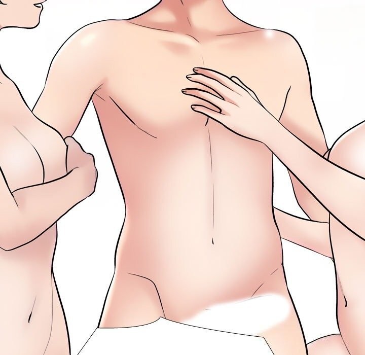 51P - 同事换换爱