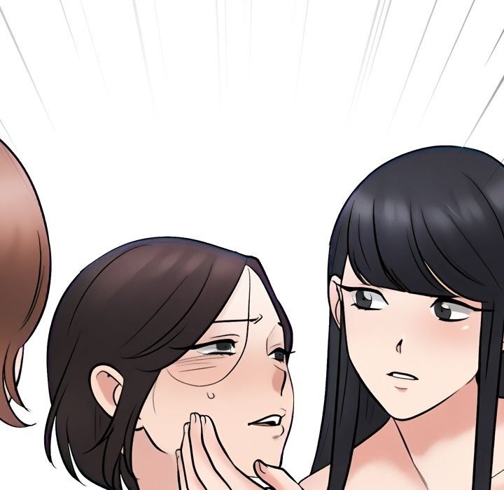 73P - 同事换换爱