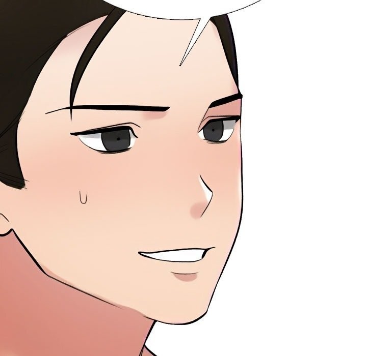 77P - 同事换换爱