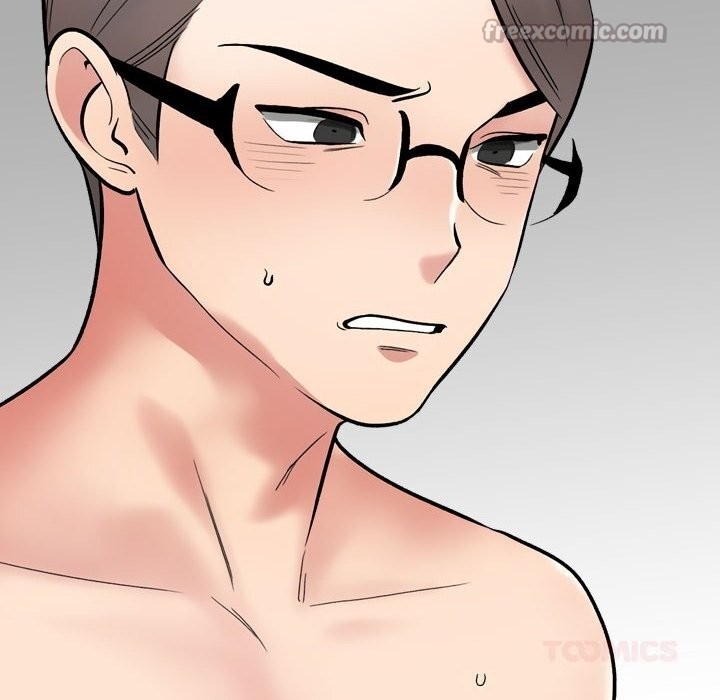 84P - 同事换换爱