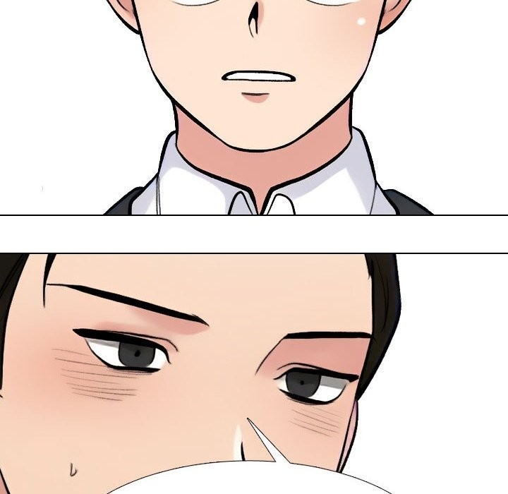 8P - 同事换换爱