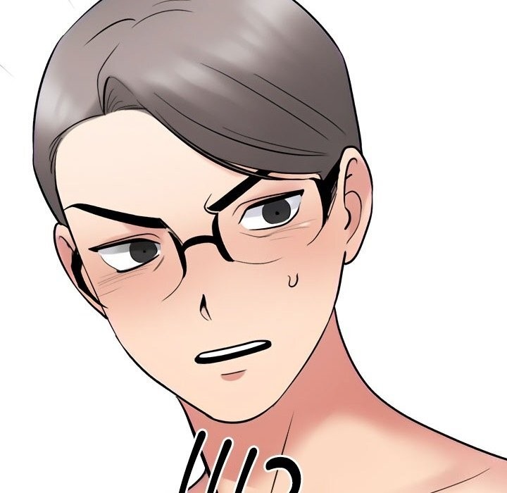 94P - 同事换换爱