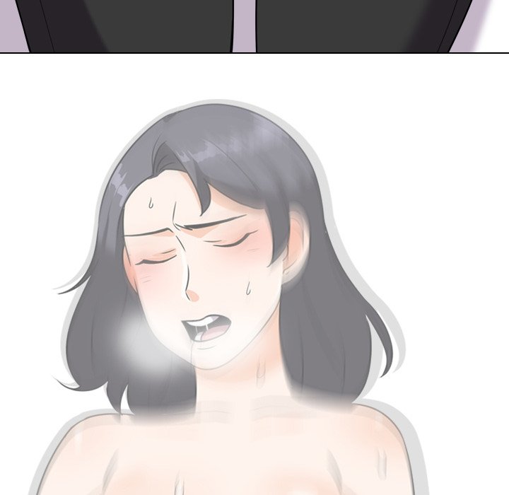 101P - 同事换换爱