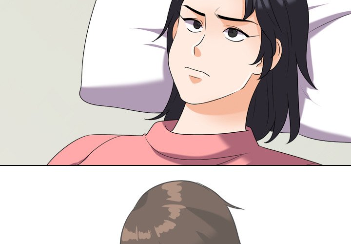 3P - 同事换换爱