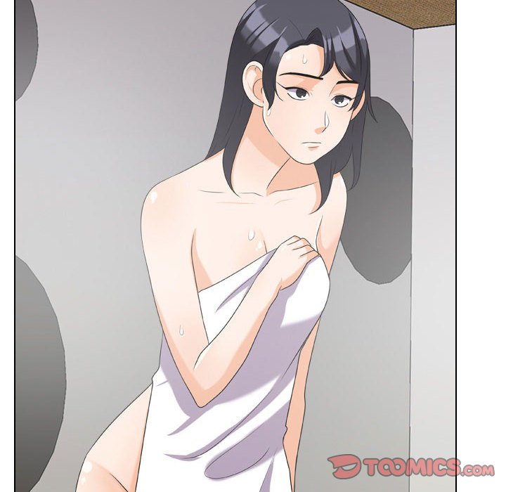 32P - 同事换换爱