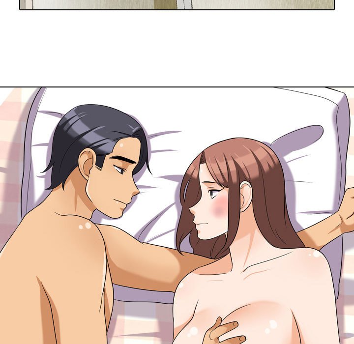 39P - 同事换换爱