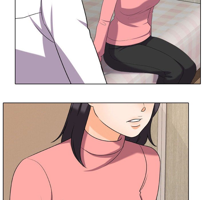 79P - 同事换换爱