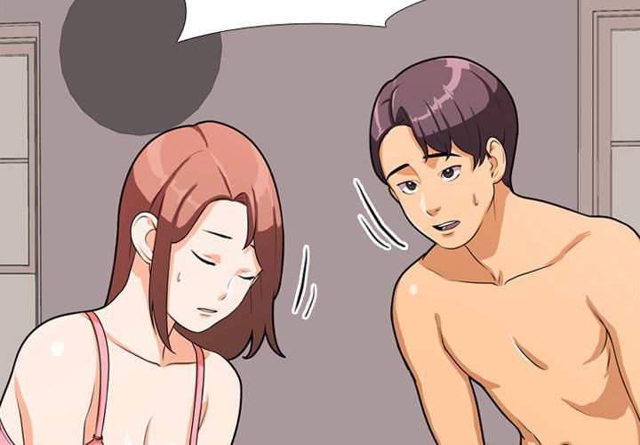 4P - 同事换换爱