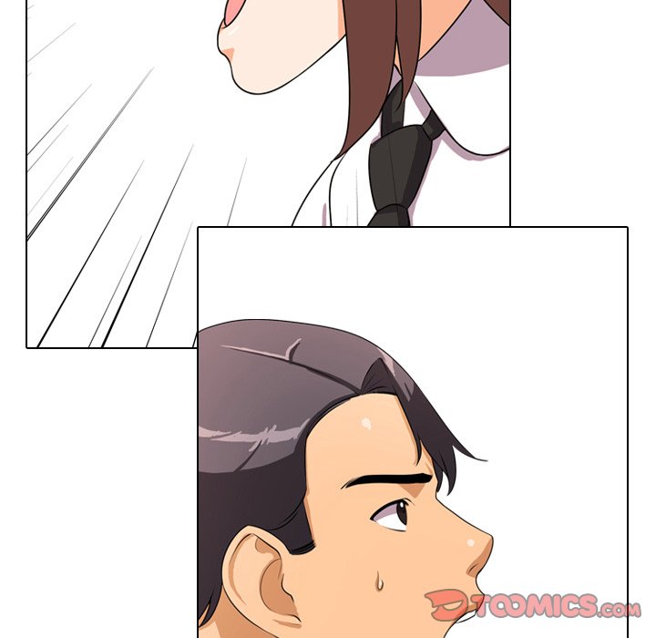 56P - 同事换换爱