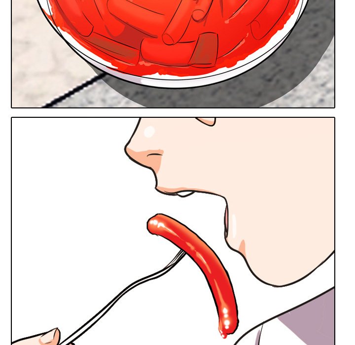 94P - 同事换换爱