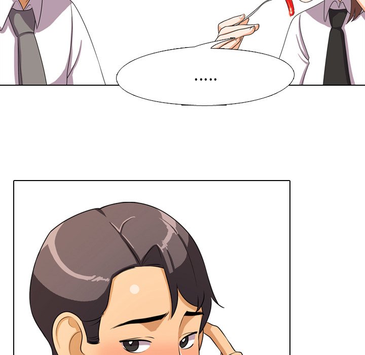 96P - 同事换换爱