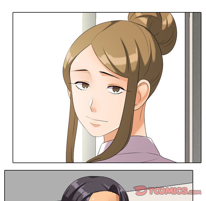 20P - 同事换换爱