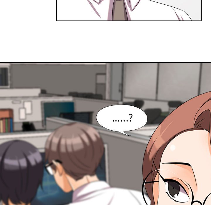 57P - 同事换换爱
