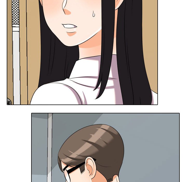 94P - 同事换换爱