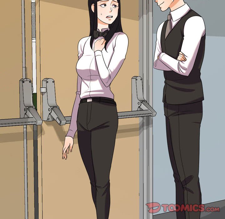 98P - 同事换换爱