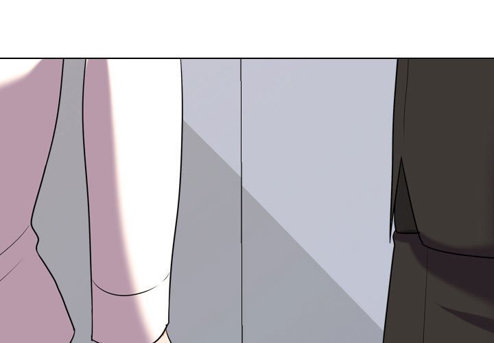 1P - 同事换换爱