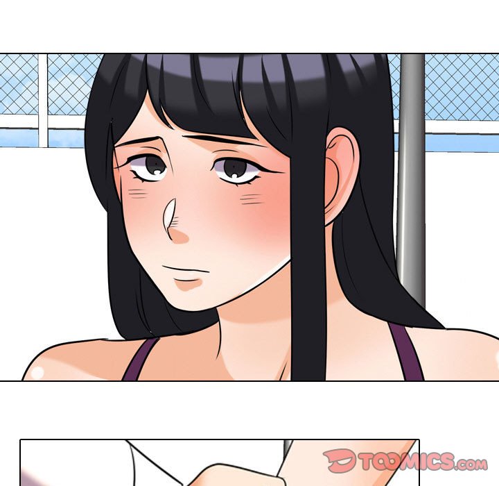 80P - 同事换换爱
