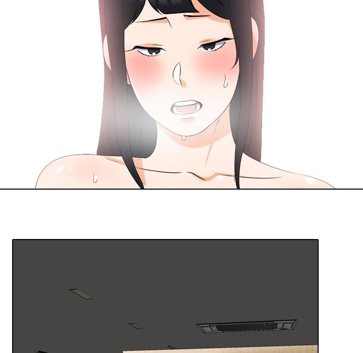 90P - 同事换换爱