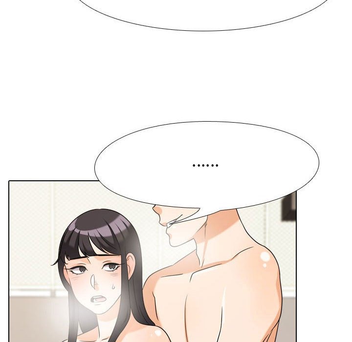 30P - 同事换换爱
