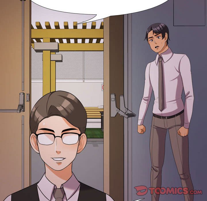 8P - 同事换换爱