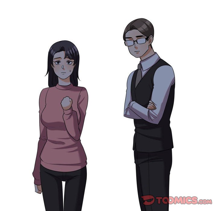 70P - 同事换换爱
