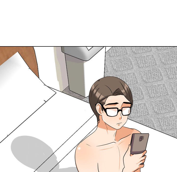 73P - 同事换换爱