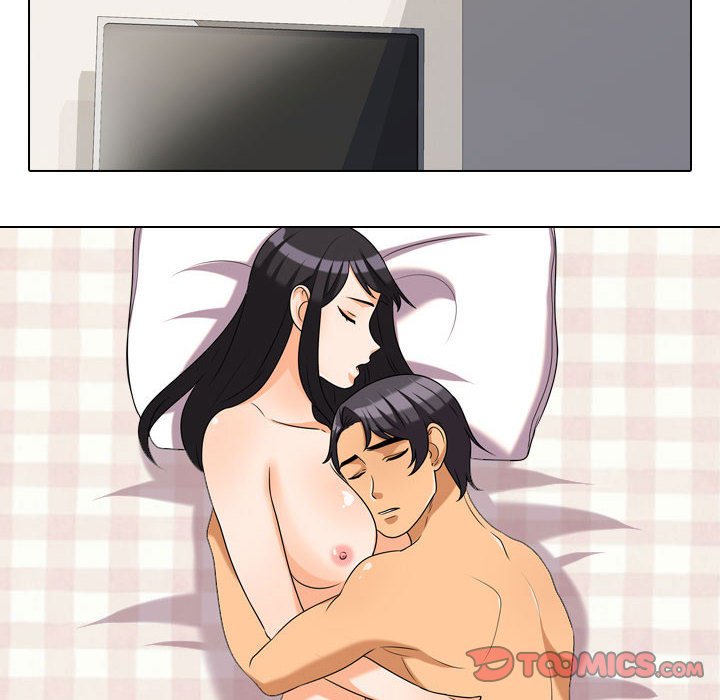 14P - 同事换换爱