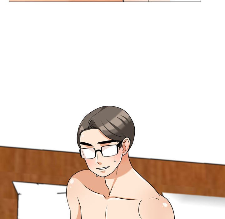 9P - 同事换换爱