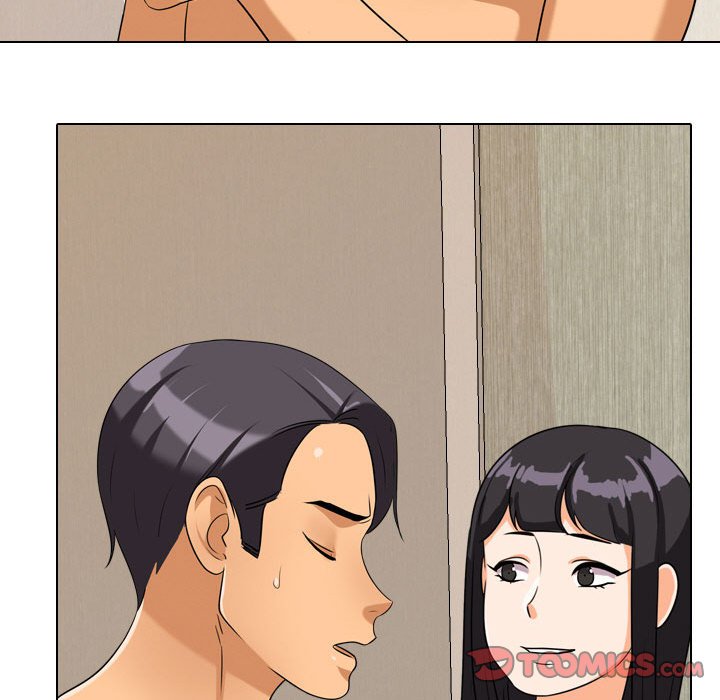 74P - 同事换换爱