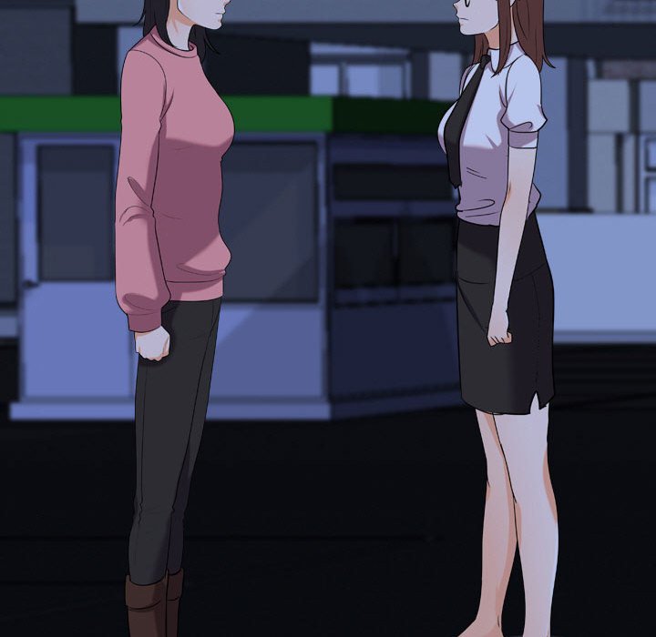 94P - 同事换换爱
