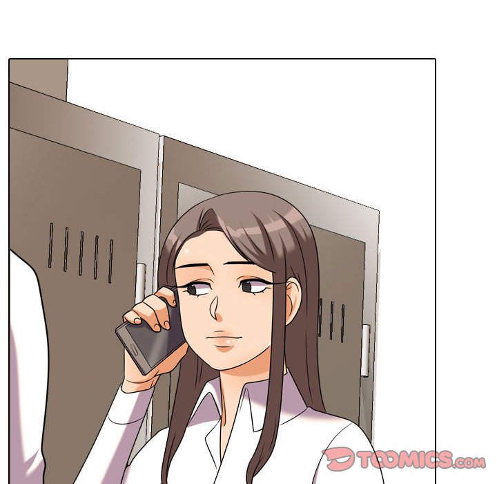 74P - 同事换换爱