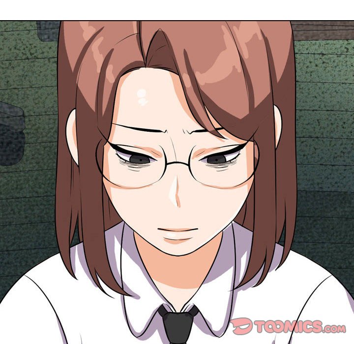 110P - 同事换换爱