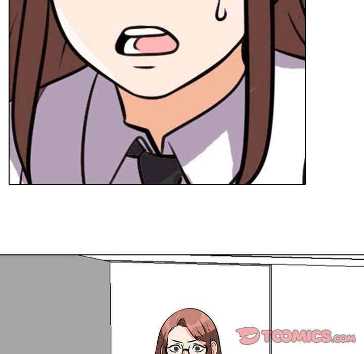 116P - 同事换换爱
