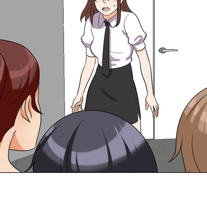 117P - 同事换换爱