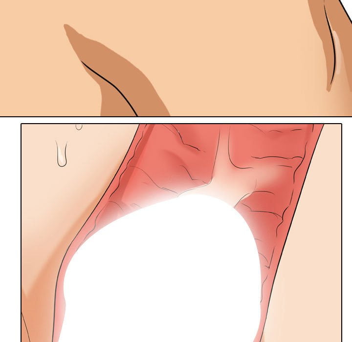 75P - 同事换换爱