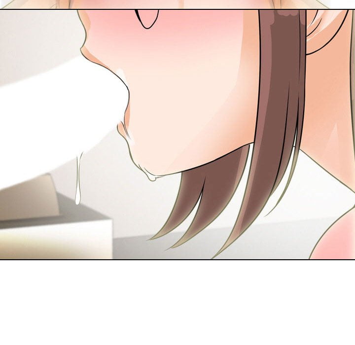 100P - 同事换换爱