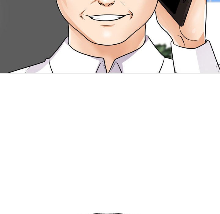 21P - 同事换换爱