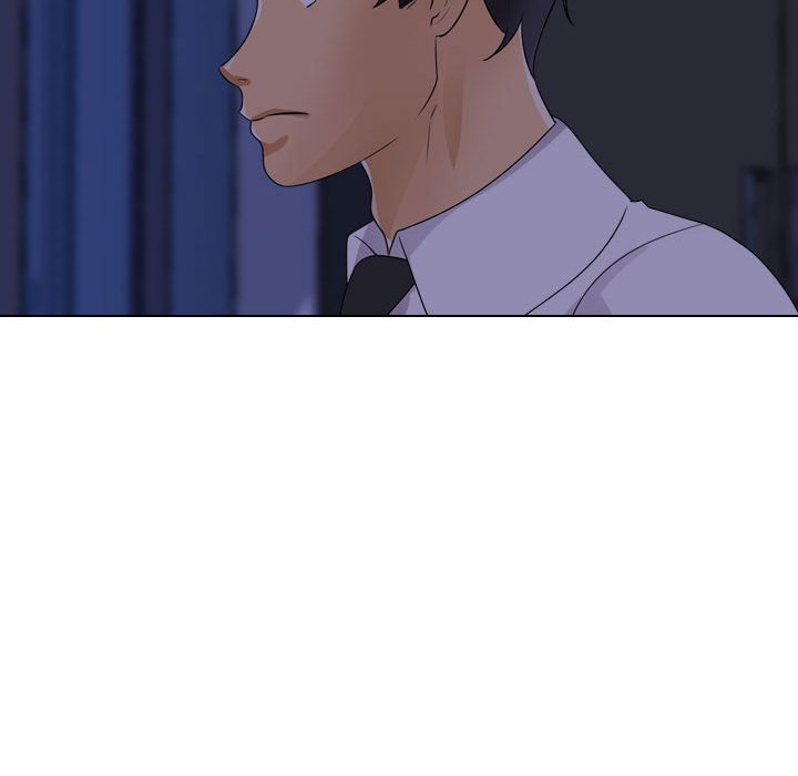 101P - 同事换换爱