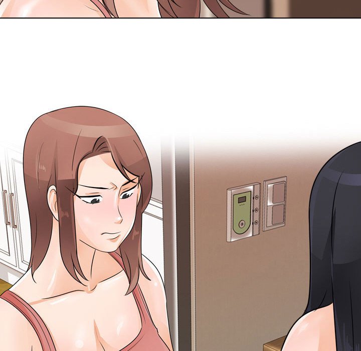 103P - 同事换换爱