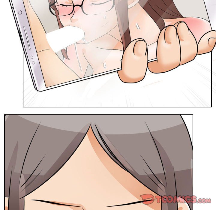 104P - 同事换换爱