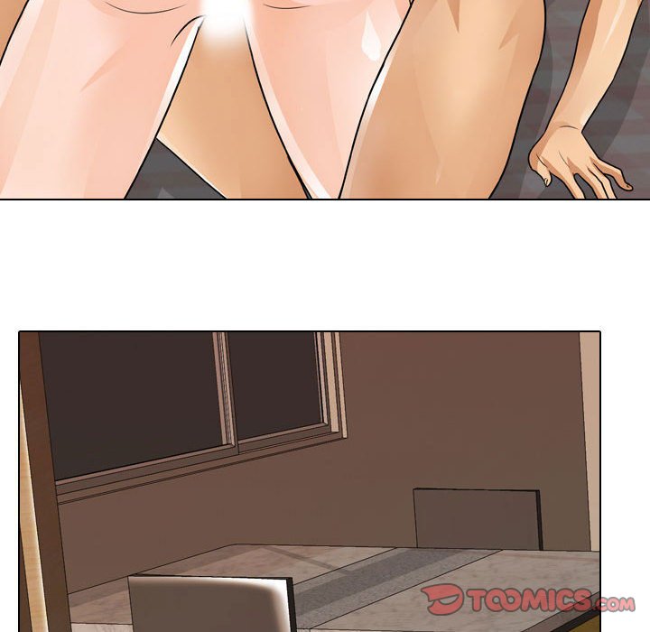 74P - 同事换换爱