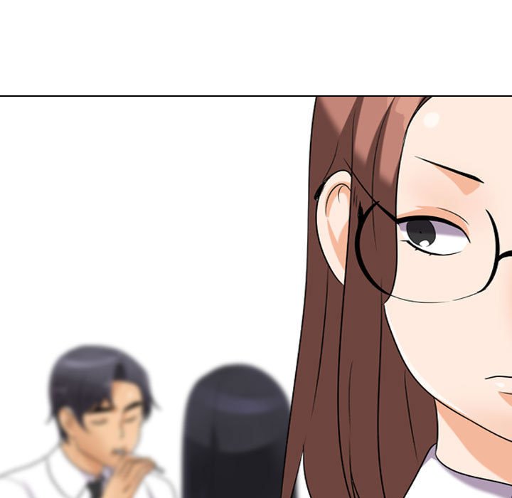 95P - 同事换换爱