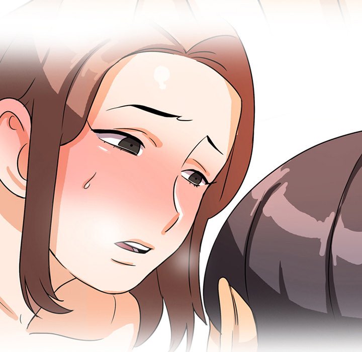 101P - 同事换换爱