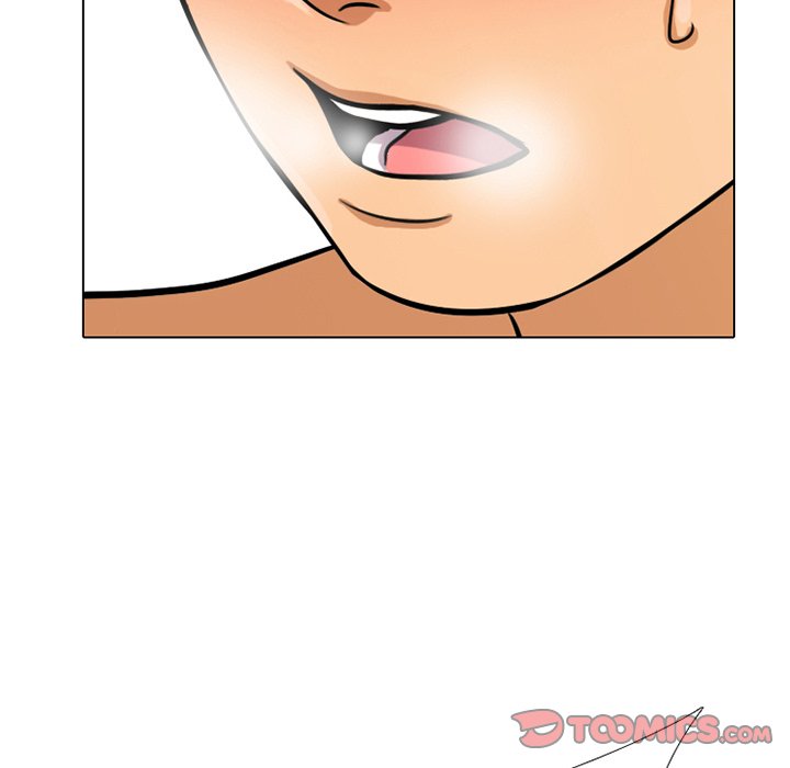 108P - 同事换换爱