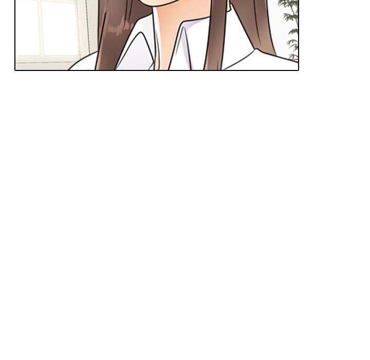 103P - 同事换换爱